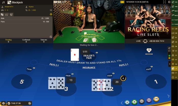 minimum bet for blackjack online