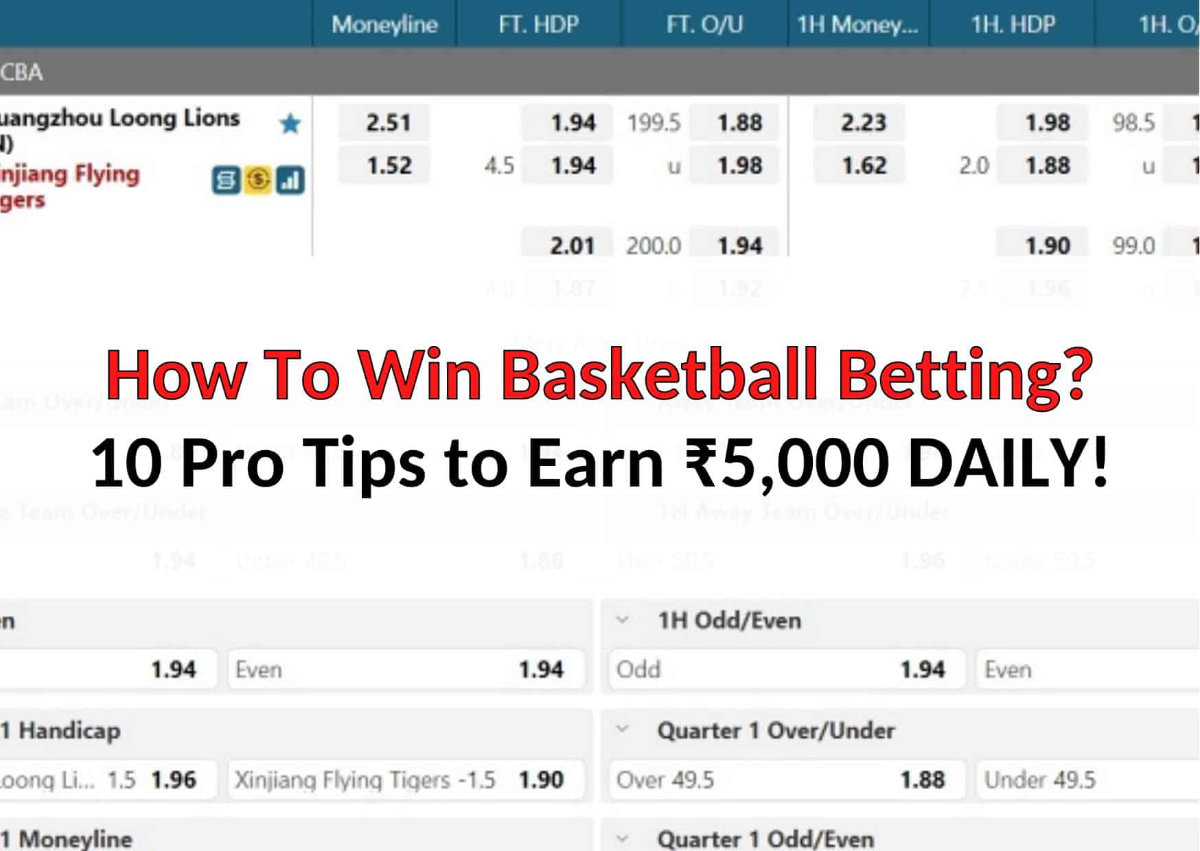 How To Win Basketball Betting & Earn ₹10,000 Daily - W88indi